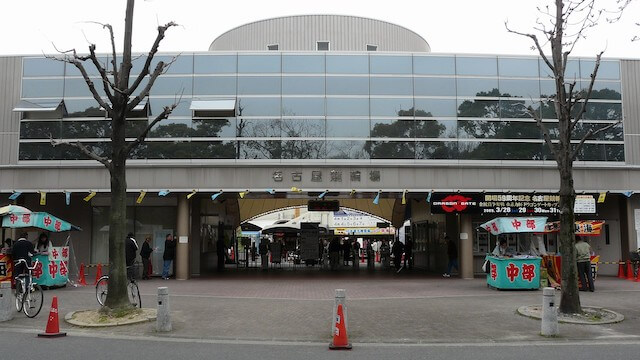 名古屋競輪　レース　画像